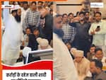 Viral Video: दूल्हे को एक करोड़ रुपये कैश और BMW, बिचौलिए को भी मिली स्कॉर्पियो; रईसों की ऐसी शादी देख हिल जाएंगे