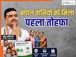 महिलाओं को फ्री बस राइड, हर परिवार को हेल्थ कवर! बंगाल में 1 जून से शुरू होंगी ये बड़ी योजनाएं