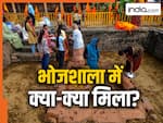भोजशाला के अंदर छिपे थे सदियों पुराने राज! ASI सर्वे में सामने आए ऐसे सबूत, जिनसे पलट गई बाजी