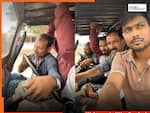 Viral Video: गाड़ी में भर ली इतनी सवारी ड्राइवर ही लटक गया, फिर जो दिखा यकीन नहीं होगा | देखें वीडियो