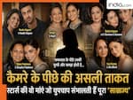 'Momager' के कॉन्सेप्ट पर खरी उतरतीं, लाइमलाइट से दूर, स्टार्स की वो मांएं जो चुपचाप संभालती हैं पूरा ‘साम्राज्य’