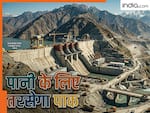 Indus Waters Treaty: कब तक स्थगित रहेगी सिंधु जल संधि? भारत का जवाब सुनकर रो पड़ेगा पाकिस्तान