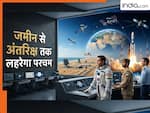 पाकिस्तान मुस्लिम नाटो बनाता रह गया, भारत ने UAE-इजरायल के साथ मिलकर पलट दिया गेम, समझिए कैसे एशिया में बढ़ने वाला है India का दबदबा