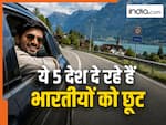दुनिया के किन देशों में चलता है भारत का ड्राइविंग लाइसेंस, सामने आई लिस्ट हैरान कर देगी