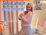 'आपके हाथ खून से रंगे हैं…', ईरान ने व्हाइट हाउस की अधिकारी कैरोलिन लेविट को मां बनने पर दी बधाई