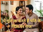 Numerology: पति की 'परमसुंदरी' होती हैं इन तारीखों में जन्मी लड़कियां, रूप और गुण दोनों से जीत लेती हैं दिल