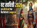 Vat Savitri 2026: क्या आप जानते हैं सावित्री ने यमराज से कभी सत्यवान के प्राण मांगे ही नहीं? फिर क्यों और कैसे जीवित हुए थे सत्यवान?