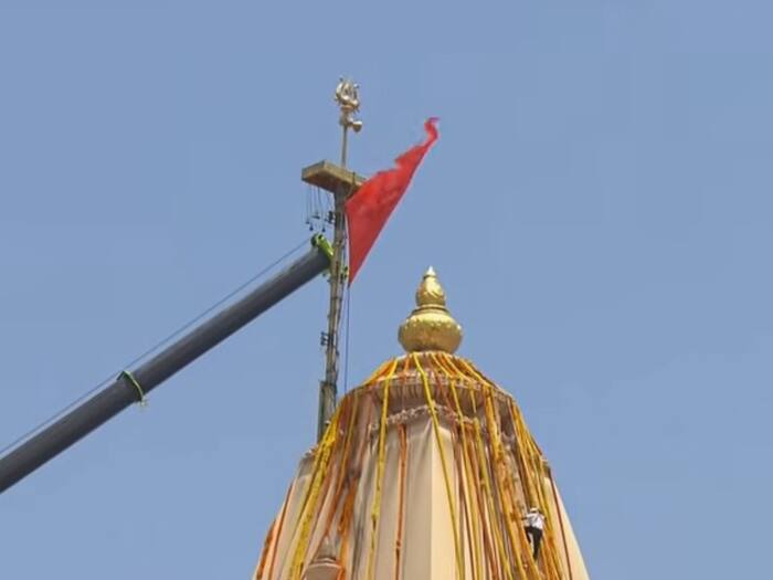Somnath mahotsav