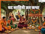 Vat Savitri Vrat Katha 2026: इंटरनेट की अधूरी कहानियों से बचें, यहां पढ़ें पौराणिक ग्रंथों पर आधारित वट सावित्री की प्रामाणिक व्रत कथा और आरती