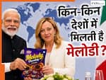 भारत के अलावा किन देशों में मिलती है मेलोडी? PM मोदी ने मेलोनी को कितने रुपये वाला पैकेट किया गिफ्ट