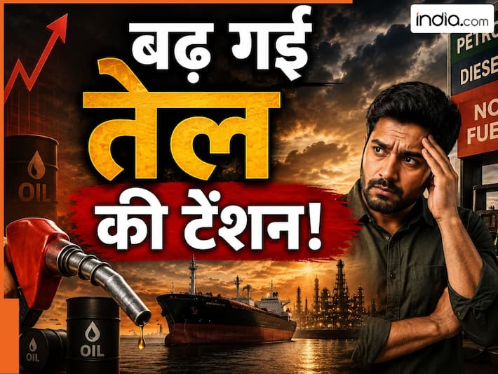 पेट्रोल-डीजल खत्म नहीं हो रहा, घबराने की जरूरत नहीं, PM की अपील के बाद मची हलचल के बीच सरकार ने क्या कहा