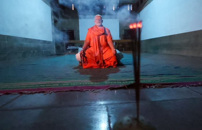 Pm Jageshwar Temple