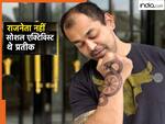 prateek yadav education qualification & career: विदेश से पढ़कर आए थे प्रतीक यादव, जानिए क्या था प्रोफेशन, इन वजहों से मशहूर थे मुलायम के छोटे बेटे