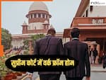 वीडियो कॉन्फ्रेंसिंग, कार-पूलिंग और WFH... PM मोदी की फ्यूल बचाने की अपील के बाद SC ने बदला काम का तरीका