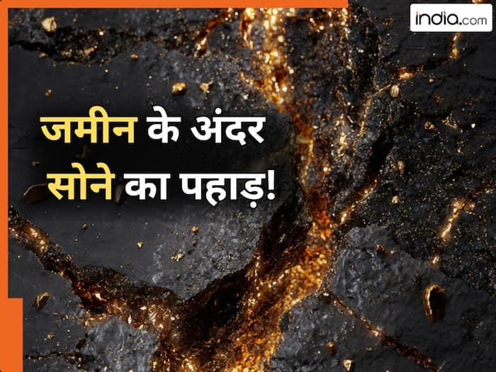 Sone ka khajana