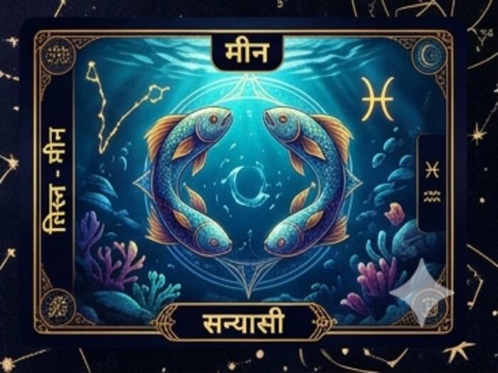 Tarot12