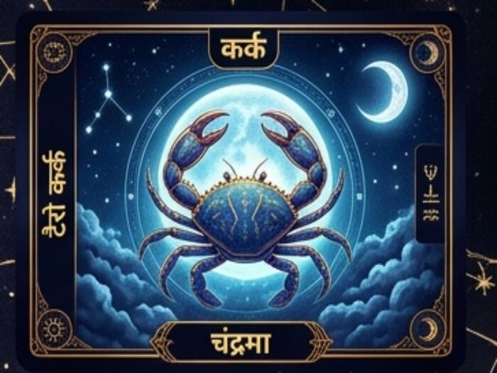 Tarot4