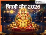 Trigrahi Yoga 2026: आज बनेगा त्रिग्रही योग...कुबेर देव को प्रसन्न करने के लिए जरूर करें ये 5 अचूक उपाय