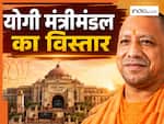 योगी मंत्रिमंडल में शामिल हुए 6 नए चेहरे, कुल 8 मंत्रियों ने ली शपथ