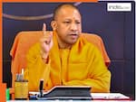ओपिनियन: खर्च कम, काम ज्यादा…वित्तीय अनुशासन के रोल मॉडल बने योगी