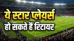 FIFA World Cup 2026: इन 7 दिग्गजों का आखिरी फीफा वर्ल्ड कप, ये स्टार भी लिस्ट में शामिल