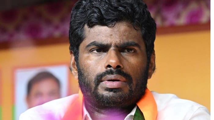 Annamalai