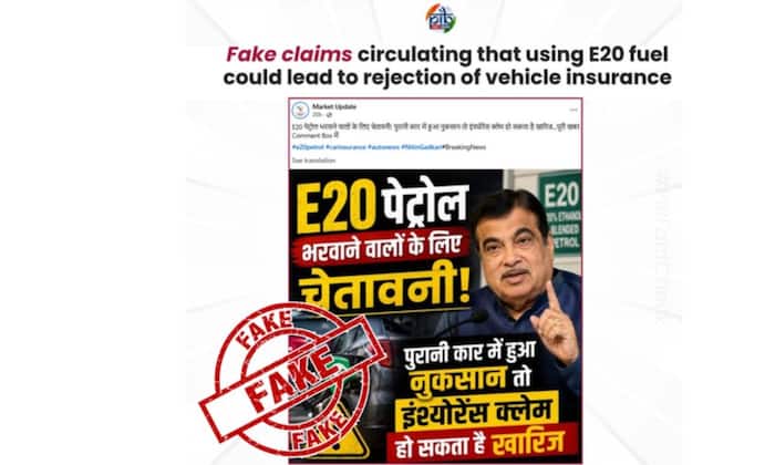 Rumours say vehicle insurance will be invalid with E20 fuel use; government reacts