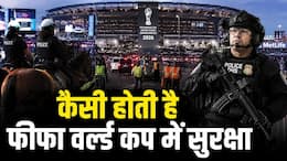 कमांडो, ड्रोन और AI कैमरे... FIFA World Cup की सुरक्षा देखकर रह जाएंगे हैरान