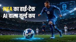 FIFA World Cup 2026 में AI का धमाका! 3D अवतार में दिखेंगे खिलाड़ी, स्मार्ट बॉल बदलेगी खेल का अंदाज