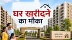 लखनऊ, आगरा, मेरठ समेत UP के इन शहरों में घर खरीदने का शानदार मौका, जितना जल्दी पेमेंट उतना ज्यादा डिस्काउंट, ऐसे उठाएं फायदा