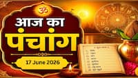 Aaj Ka Panchang 17 June 2026: आज बन रहा है रवि योग, नोट करें दिन के शुभ-अशुभ मुहूर्त, जानें राहुकाल का समय