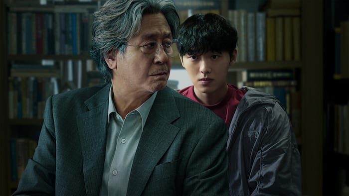 Notes From The Last Row Twitter review: Choi Hyun-wook’s dark psychopath role steals show in this thriller K-drama; Netizens say 'Every episode is full of twists'