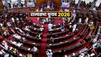 Rajya Sabha Elections : राज्यसभा के 23 उम्मीदवार निर्विरोध जीते, अब 3 सीटों पर 18 जून को होगी वोटिंग, देखिए विनर्स लिस्ट