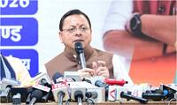 12 Years Of Modi Govt: कागजों से जमीन तक पहुंची योजनाएं, CM धामी ने गिनाई मोदी सरकार की उपलब्धियां