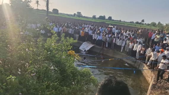 महाराष्ट्र में बड़ा हादसा; श्रद्धालुओं से भरी पिकअप वैन कुएं में गिरी, 14 लोगों की मौत