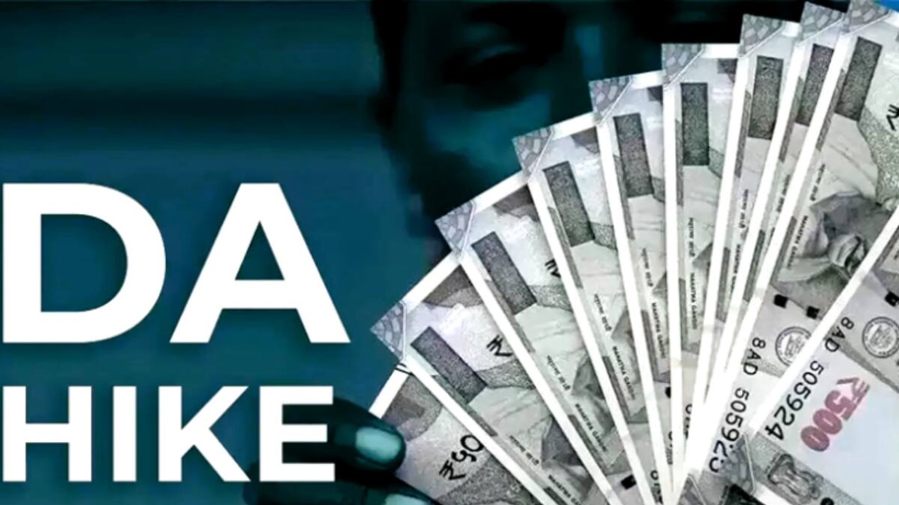 Exciting Developments in Assam: Salary Boost for State Employees