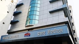 Muzaffarpur Hospital Fire: अस्पताल में आग, ICU में धुएं से 3 मरीजों की मौत, मृतकों की संख्या बढ़ने की आशंका