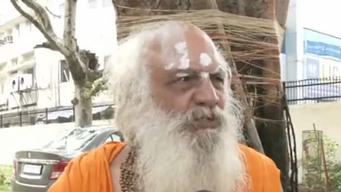 ram temple
