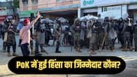 'कश्मीरियों के नरसंहार का देना होगा हिसाब...' PoK में हिंसा पर भारत ने पाकिस्तान को लगाई लताड़