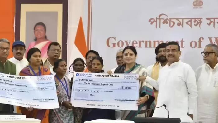Annapurna Bhandar Yojana