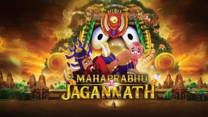 ‘Mahaprabhu Jagannath’ makers challenge Odisha High Court’s ban on the film, knock the doors of apex court