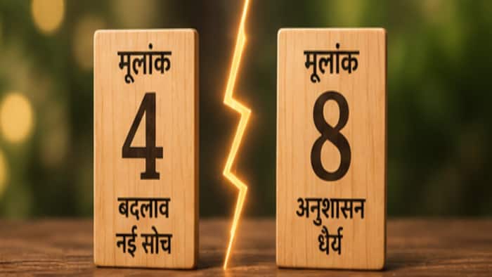 NUMEROLOGY   2026 07 15T161222 997