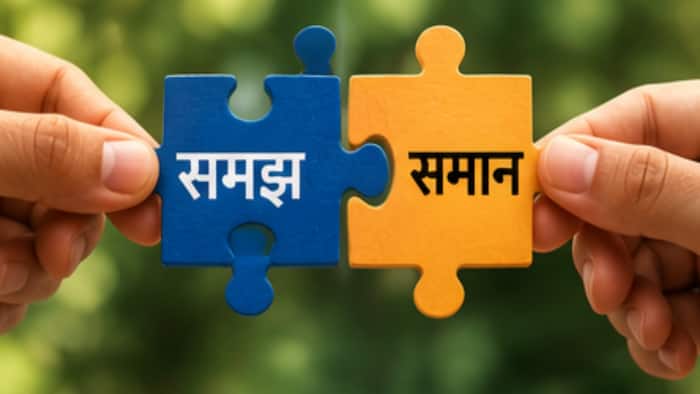 NUMEROLOGY   2026 07 15T161333 425