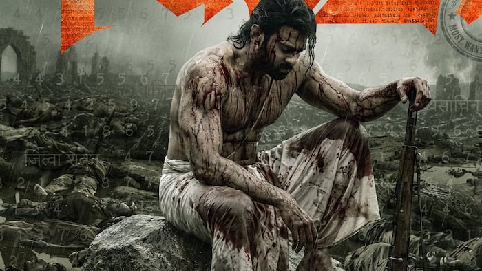Fauzi release date out: Prabhas unveils blood-soaked first look; Hanu Raghavapudi's film to release on...