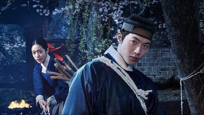 The East Palace Twitter review: Nam Joo-hyuk's supernatural thriller wins praise for eerie vibes; Fans compare it with Stranger Things and Alchemy of Souls