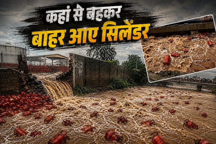 Monsoon disaster