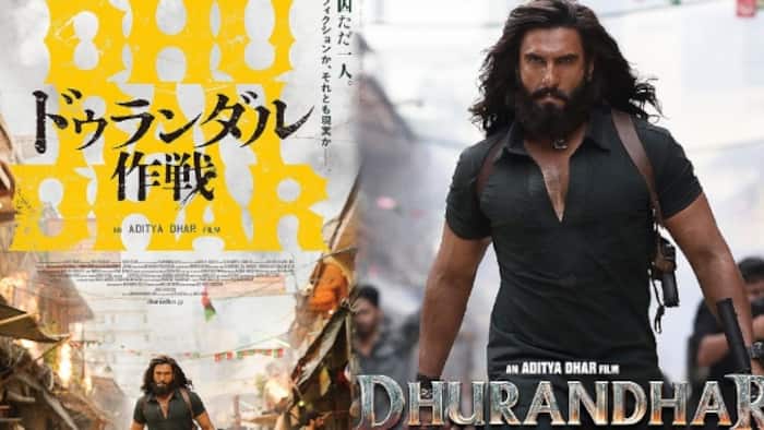 Dhurandharinjapanboxoffice 54831784005878