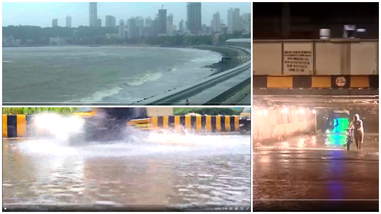 Mumbai Rain Havoc: Landslides Sever Pune Links as Red Alert Paralyses the City
