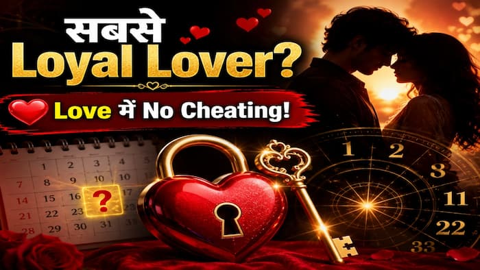 Numerology   2026 07 02T125259 824