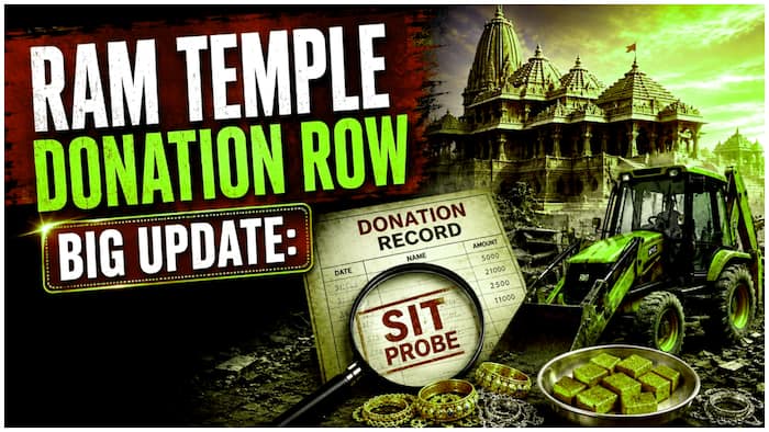 ram temple donation case